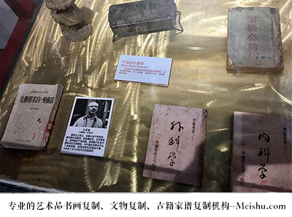 潜江-哪家古代书法复制打印更专业？